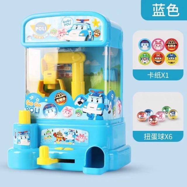 ĐỒ CHƠI MÁY GẮP BÓNG MINI POLI-máy gắp kẹo