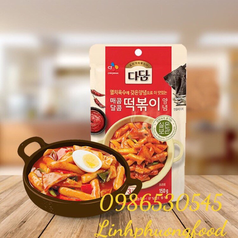 Sốt Topokki Cay Ngọt Beksul (150g)