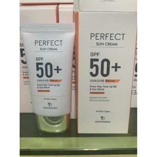 KEM CHỐNG NẮNG EMBISU PROFESSIONAL PERFECT SUN CREAM