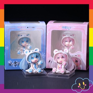 Bộ Đôi Mô Hình Figure Chibi Hatsune Miku