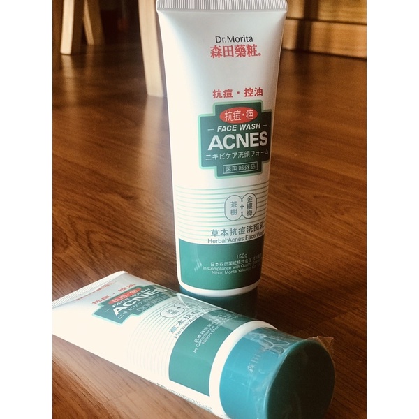 Sữa rửa mặt tràm trà Dr.Morita 150g