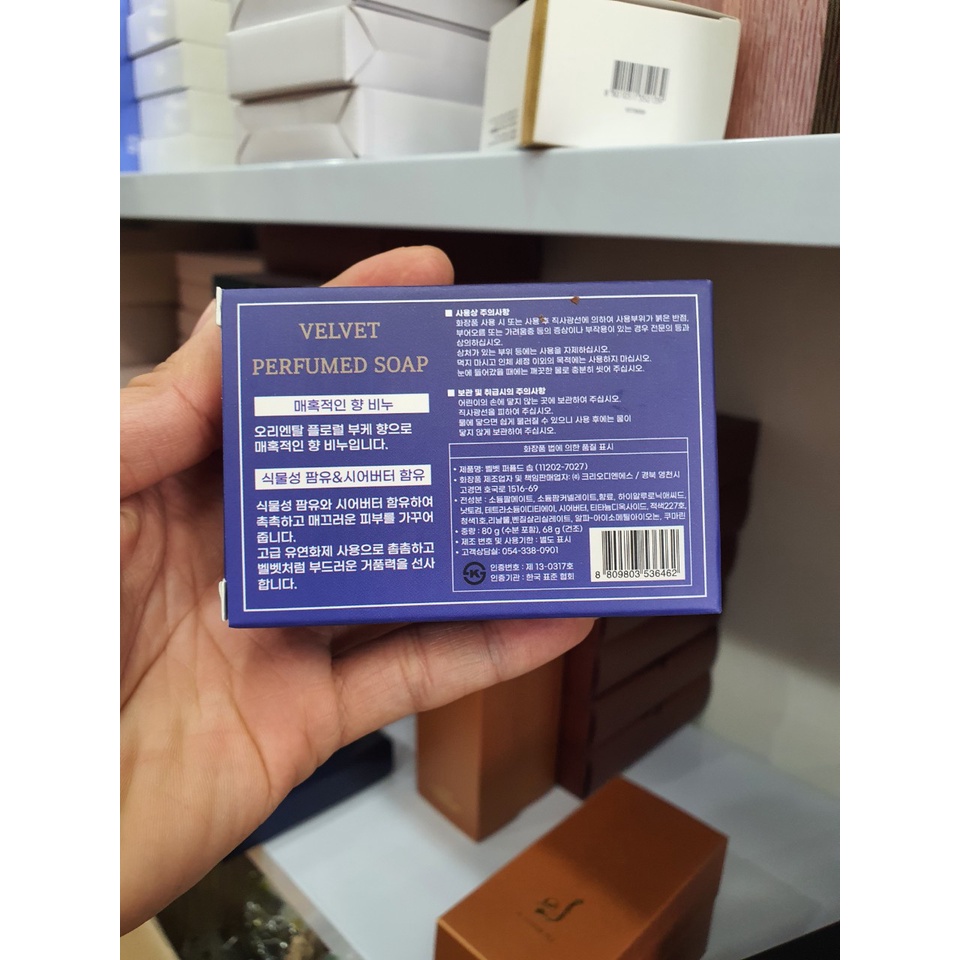 Xà Phòng Hương Nước Hoa Amorepacific Velvet Perfumed Soap 63g