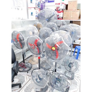 Quạt cây CHINGHAI HS918CĐ