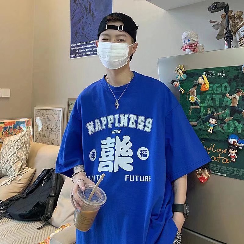 Áo Thun Tay Ngắn Dáng Rộng In Chữ Thời Trang Mùa Hè Cho Nam size M-5XL