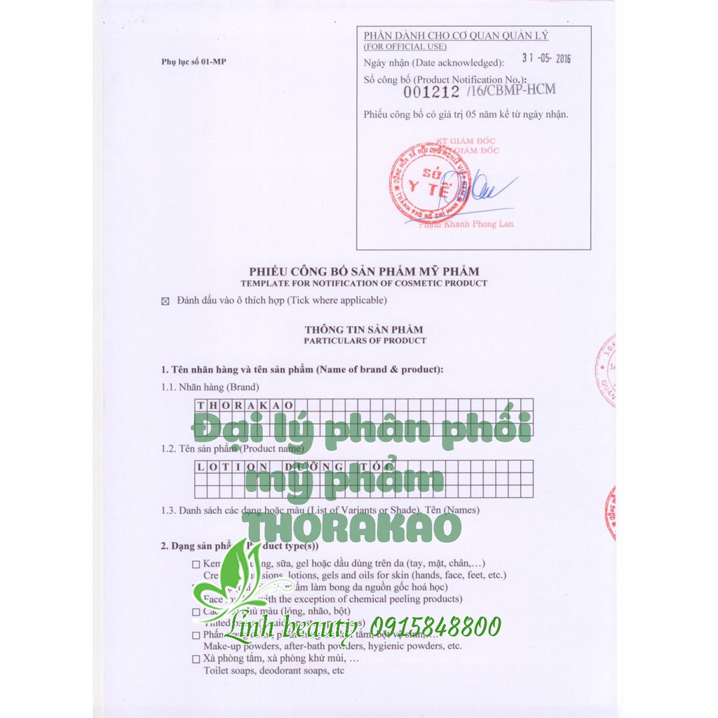 Lotion Dưỡng Ngăn Rụng Tóc Tinh Dầu Bưởi Thorakao 120ml | BigBuy360 - bigbuy360.vn