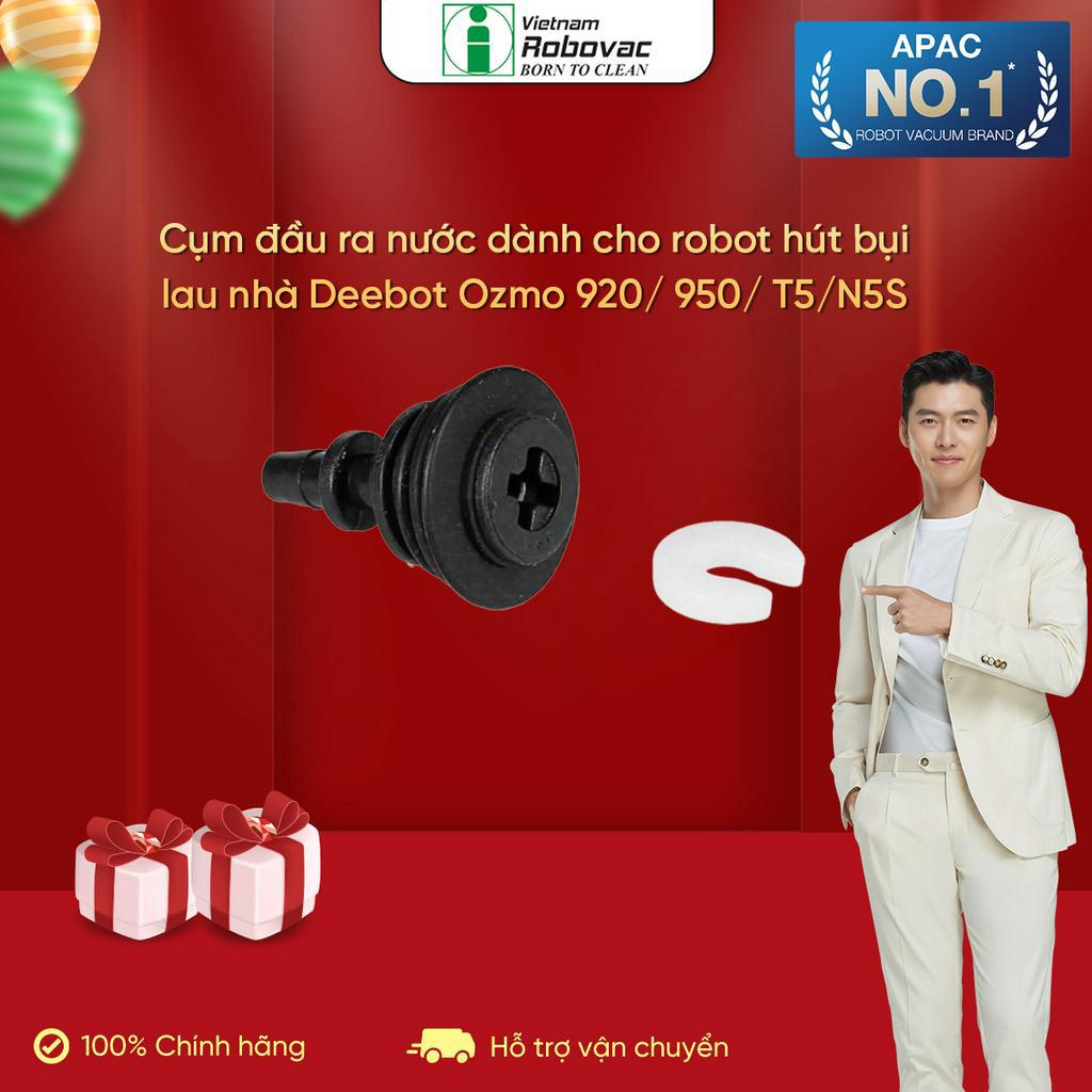 Cụm đầu ra nước Ozmo 920/ 950/ T5/ N5S _Linh kiện chính hãng