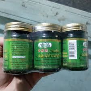 (50G) Dầu cù là thơm Balm Hop Headed Barleria Thái Lan chính hãng