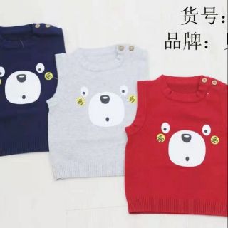 Gile len hình gấu đáng yêu cho bé