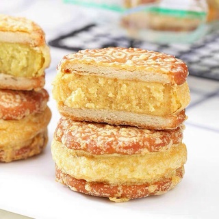 Bánh hạt dẻ 55g siêu thơm ngon