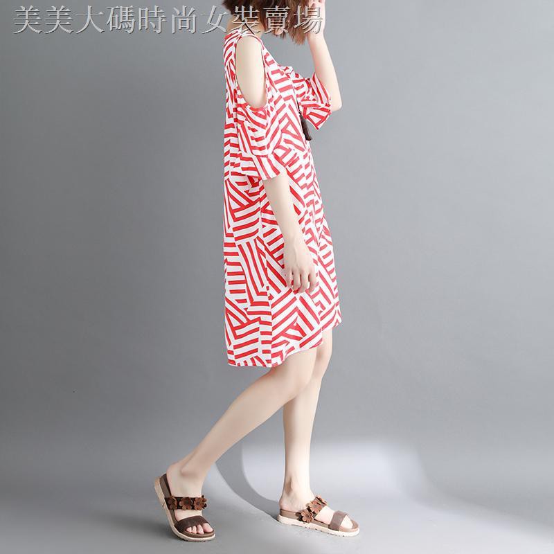 Đầm Dáng Rộng Vải Mỏng Kẻ Sọc Dễ Thương Có Size Lớn 100kg Cho Nữ
