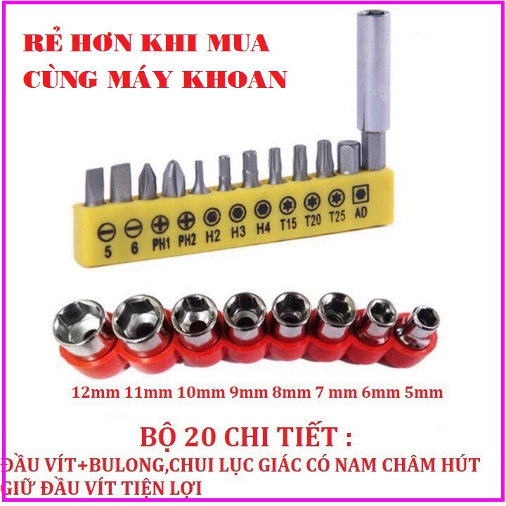 Bộ dụng cụ đa năng cho máy khoan pin - đầu vặn ốc vít máy khoan kèm dây nối dài