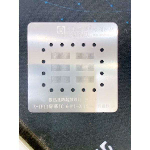 Bộ làm chân ic màn hình X - 11prm