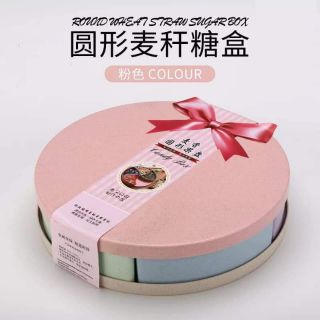 Combo 2 khay đựng đồ Tết