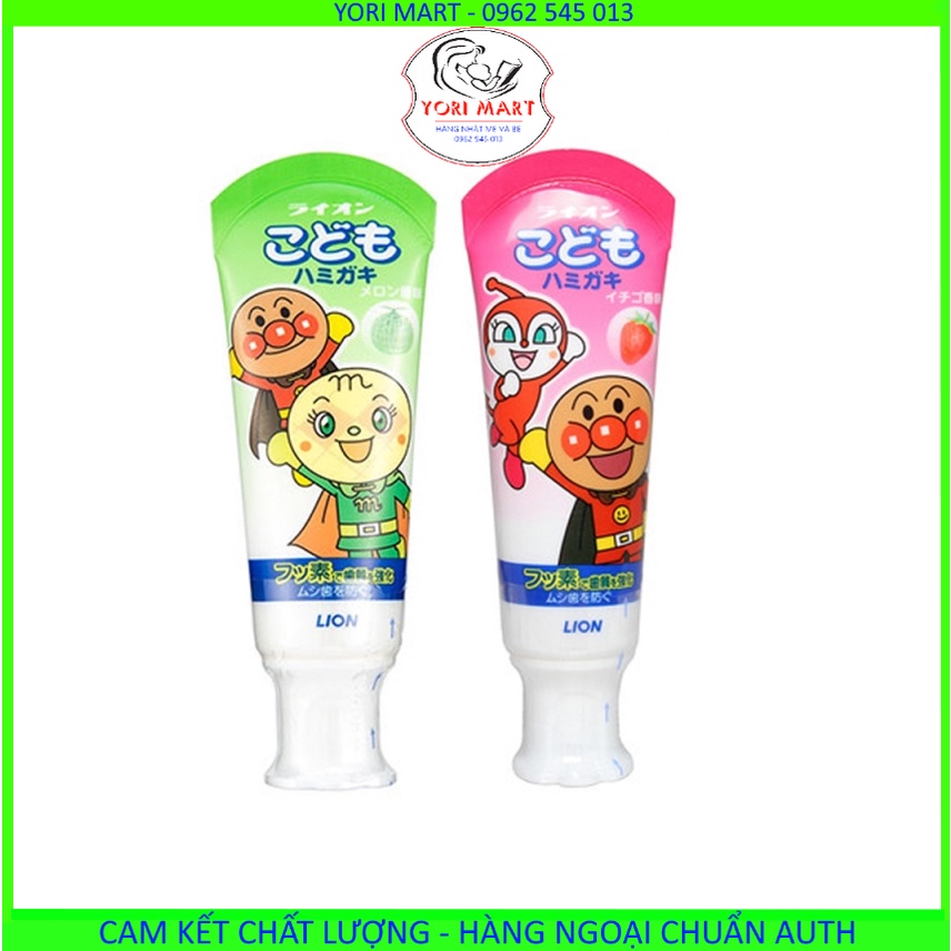 Kem Đánh Răng Nhật Bản cho trẻ từ 1t( Vị Dâu/ Dưa Lưới)