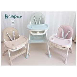Ghế ăn dặm Umo cao cấp
