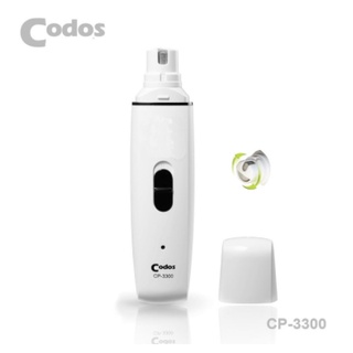 Rũa móng chó mèo codos c3000