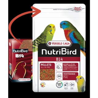 🦜Hạt trái cây Nutribird B14 cho chim vẹt, chào mào túi dùng thử 100g-400g