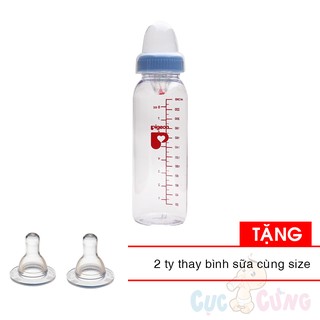 Combo Bình sữa Pigeon hình 240ml cổ thường - vàng Tặng 2 ty cùng size