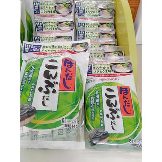 Hạt nêm rong biển Ajinomoto Nhật Bản