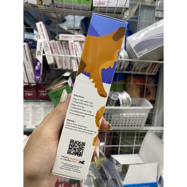 Gel dinh dưỡng Pretty gel cho chó mèo 85g