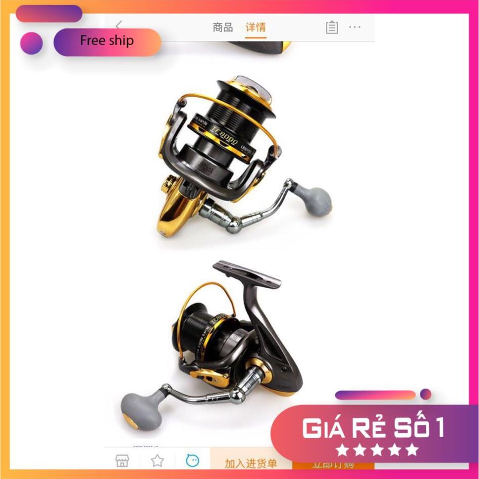 🐠 máy câu cá lớn TF9000-10000 🐠