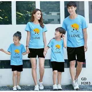 ÁO GIA ĐÌNH I LOVE YOU CUTE