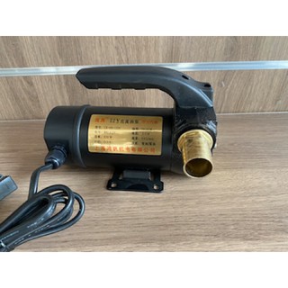 Máy Bơm Dầu Diesel Điện Áp 12v - 24v Động Cơ Quấn Dây Đồng