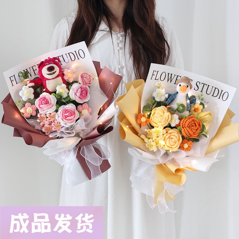 Búp Bê Đan Len Thủ Công Hình Chú Gấu Và Dâu Tây Dễ Thương Dùng Làm Quà Tặng Cho Bạn Gái