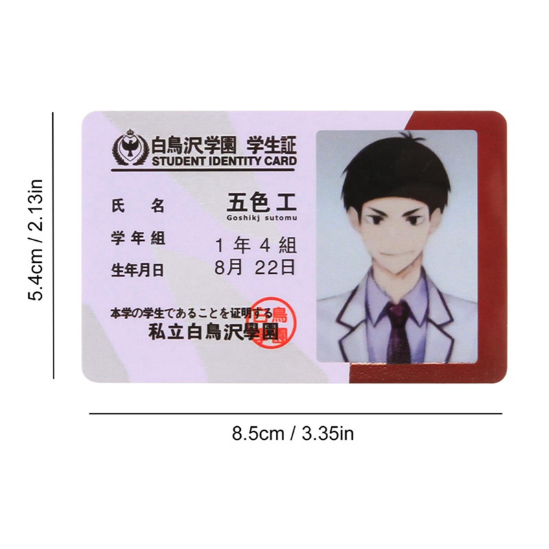 Thẻ ID PVC in hình anime Peripheral Haikyuu! Hinata Shoyo cho trẻ em