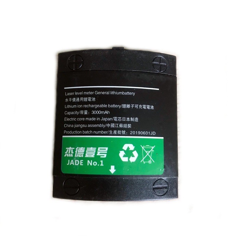 Pin sạc máy Bắn Cốt Láer 4.2v