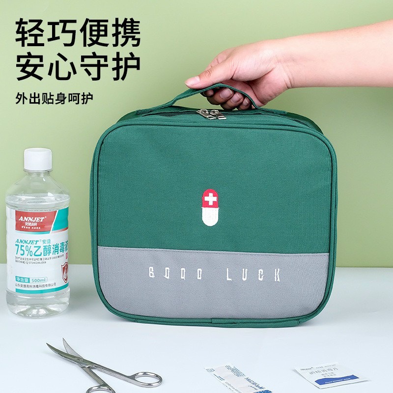 Túi y tế cá nhân tiện lợi