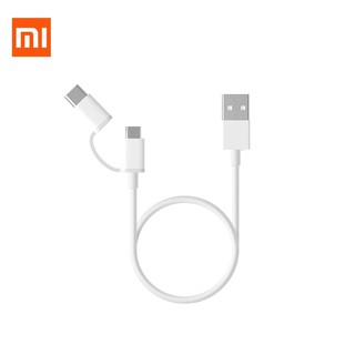 Cáp sạc Xiaomi Mi 2-In-1 Micro Usb to Type C - Hãng Phân Phối