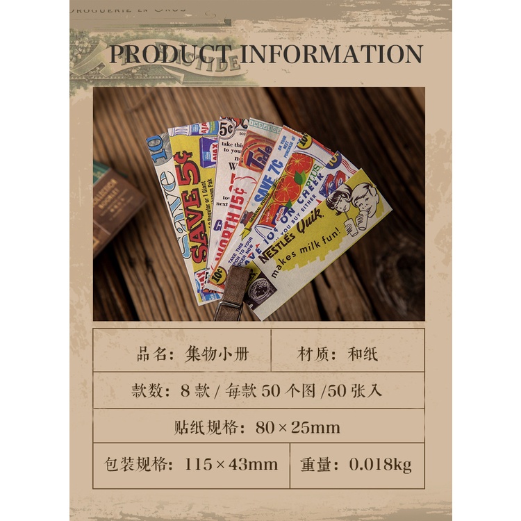 Set 50 Miếng Dán Trang Trí Sổ Tay Phong Cách Vintage