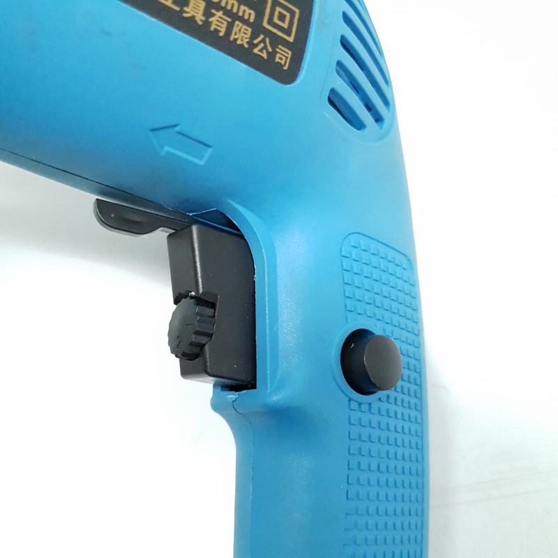 Máy khoan cầm tay BOYI 6200 560W