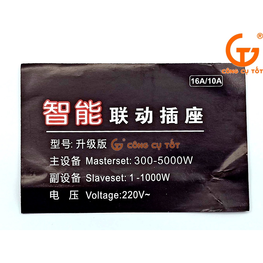Ổ cắm điện liên động chính 5000W phụ 1000W không kèm dây cắm