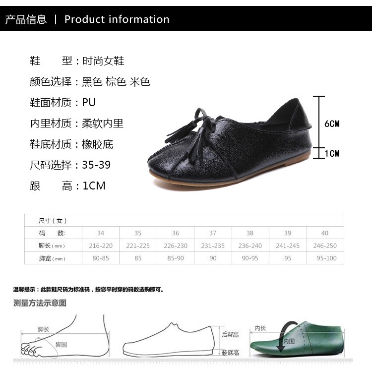 Giày Búp Bê Thời Trang Hàn Cho Nữ 2021 | BigBuy360 - bigbuy360.vn