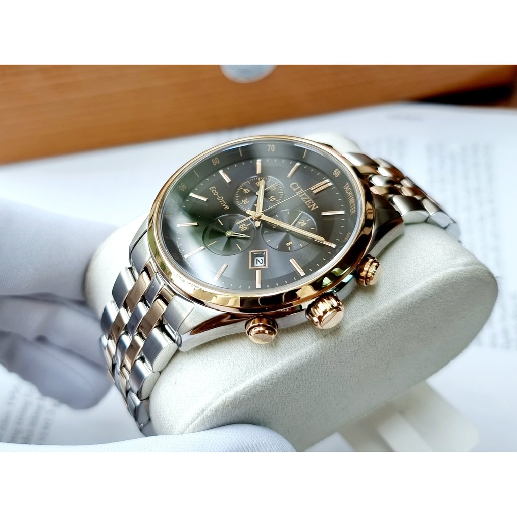 Đồng hồ nam Citizen Eco_Drive AT2144-54E