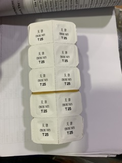 Vành Tóc Tàu lắp các đồng hồ cơ