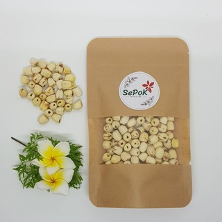 Hạt Sen Khô-100g/500g-SePok