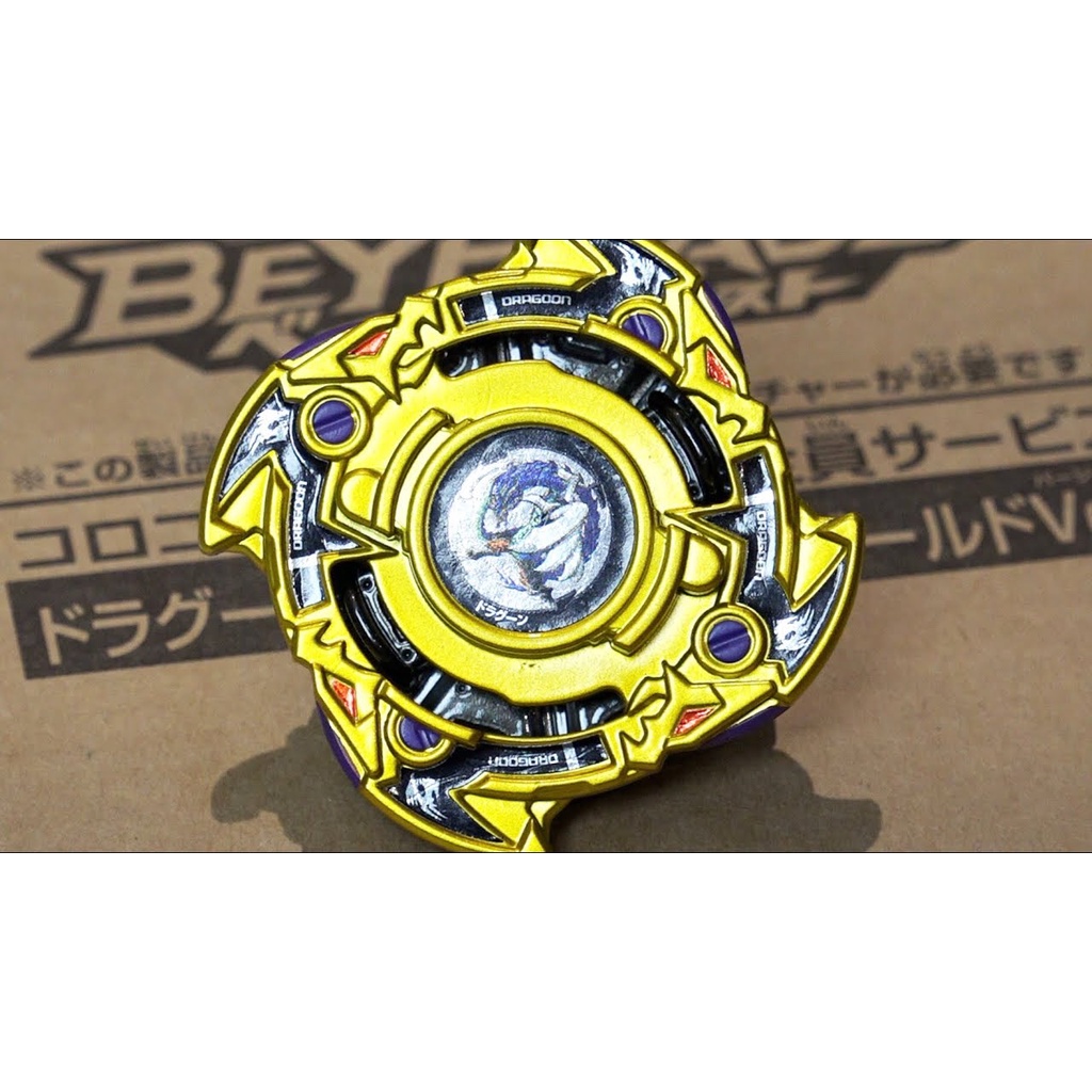 Con Quay Beyblade Burst Dragoon Phantom. G.V Corocoro Chính hãng Takaratomy