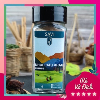 Nhục Đậu Khấu Cao Cấp - High Quality Nutmeg