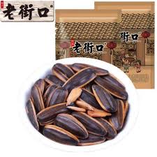 Hướng Dương Nội Địa Hiệu Bà Cụ 500g