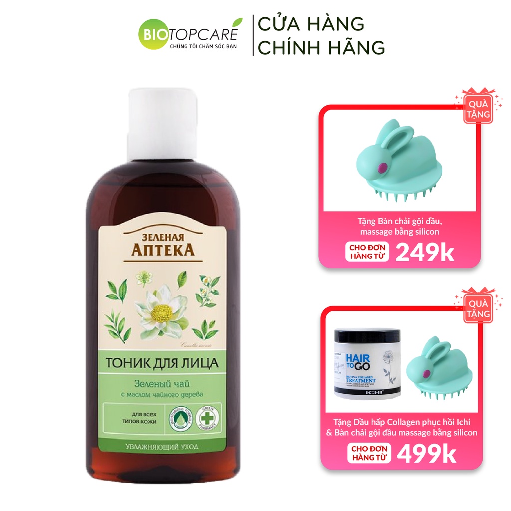 Nước cân bằng Zelenaya Apteka chiết xuất trà xanh dành cho mọi loại da 200ml - TN140