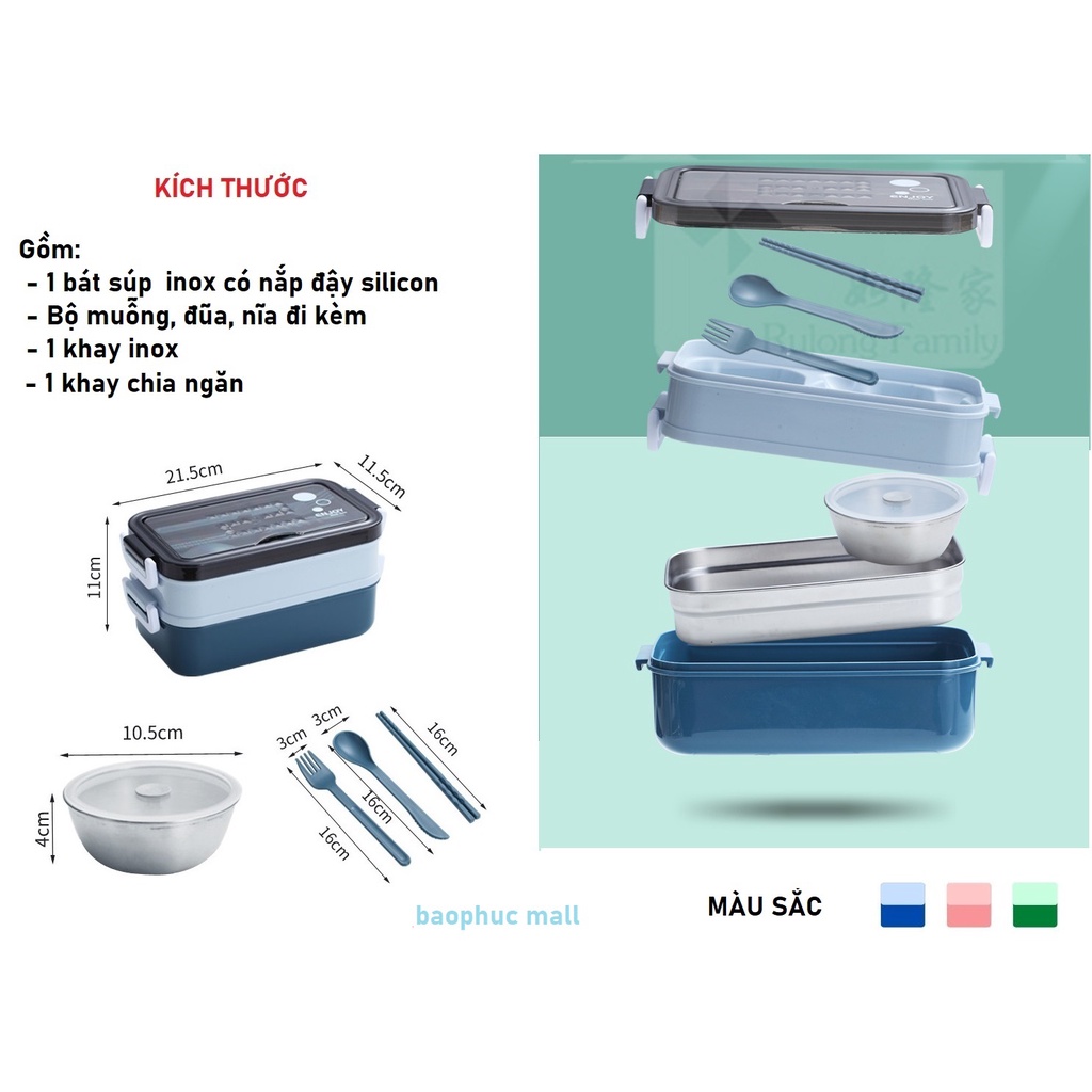 Hộp Cơm Giữ Nhiệt 2 Tầng Lõi INOX 304 Cao Cấp #HC185