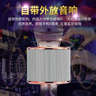 Micro Không Dây Kết Nối Bluetooth Cho Điện Thoại