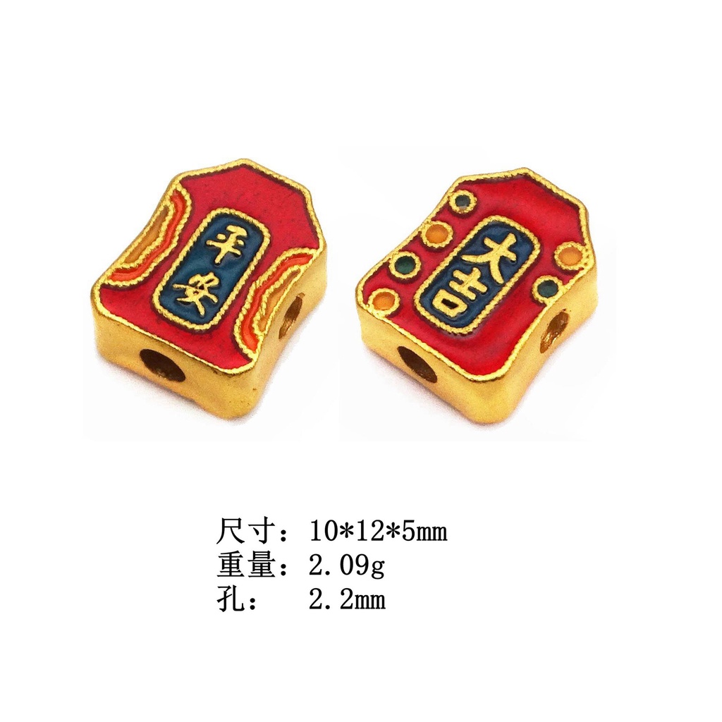 Vòng Tay May Mắn Bằng Đồng Thau Mạ Vàng Dễ Thương