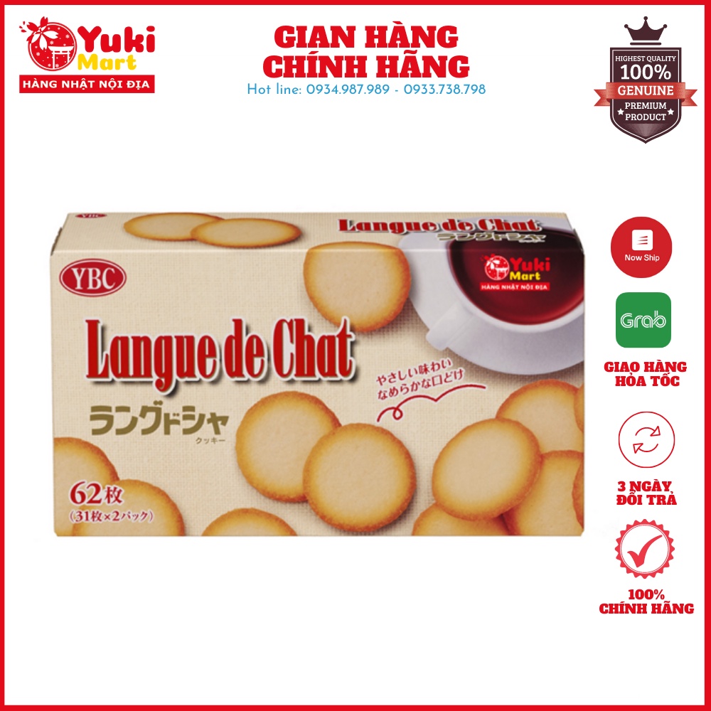Bánh quy trứng YBC Langue de Chat hộp 62 và hộp 36 cái nội địa Nhật Bản