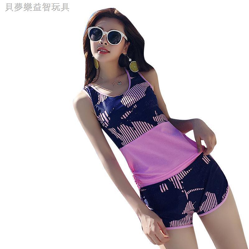 Bộ Đồ Bơi Thể Thao Thiết Kế Năng Động Trẻ Trung Hợp Thời Trang Cho Bạn Gái | BigBuy360 - bigbuy360.vn