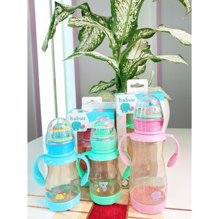 Bình sữa có tay cầm kèm đồ chơi Babu Baby 150ml/270ml Nhật Bản BB17935 - BB17936