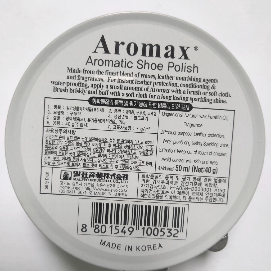 Xi Đánh Giày Da Aromax Chính Hãng Mã TRX01 (Đen, Không Màu)